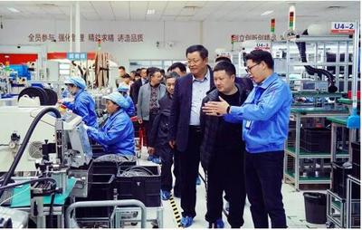 紡織行業(yè)領(lǐng)導(dǎo)專(zhuān)家蒞臨蘭寶科技園考察指導(dǎo)，共話(huà)技術(shù)服務(wù)新篇章