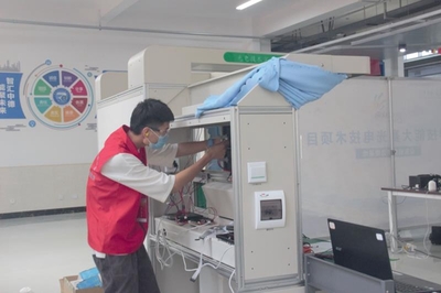 錨定世賽，點(diǎn)亮夢(mèng)想——第46屆世界技能大賽光電技術(shù)項(xiàng)目山東省選拔賽圓滿(mǎn)落幕